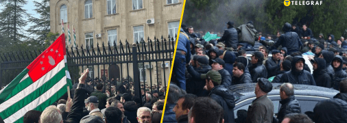 В ход пошли палки, камни и бутылки: в Абхазии не утихает митинг против РФ (видео)
