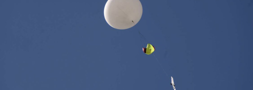 Шар (Иллюстративное фото)