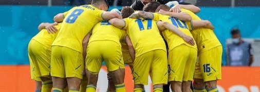 Украина ещё может выйти из группы на Евро-2020: что может помочь команде Шевченко
