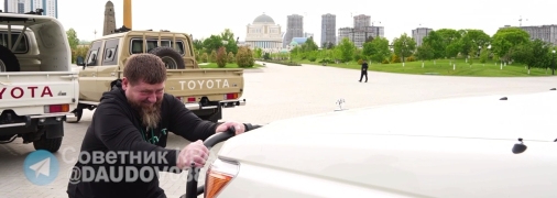 Рамзан Кадиров