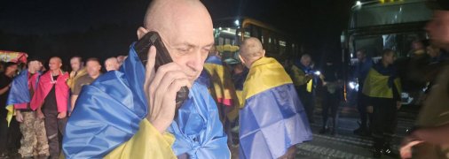 Обмен пленными