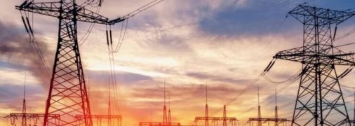 Остановка предприятий и массовые увольнения: ФРУ призвала Минэнерго и Минэкономики не допустить повышения тарифов на электричество