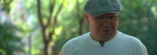 Виктор Леоненко