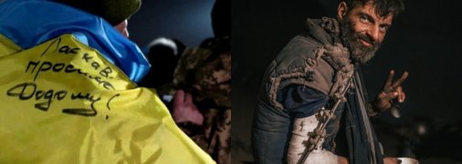 Деякі захисники вже повернулися додому