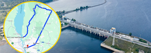 Київська ГЕС