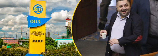 Соратнику Порошенко отменили подозрение в хищении почти 100 млн грн: решение ВАКС возмутило антикоррупционеров