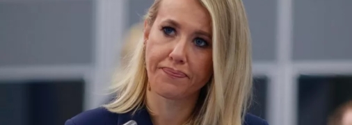 Ксенія Собчак