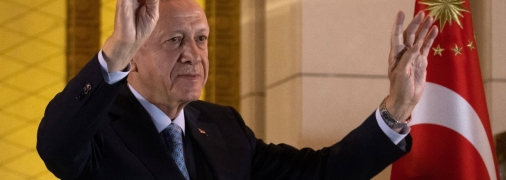 Реджеп Эрдоган