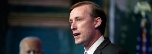 Джейк Салливан