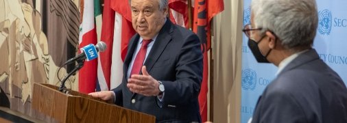 Антониу Гутерреш