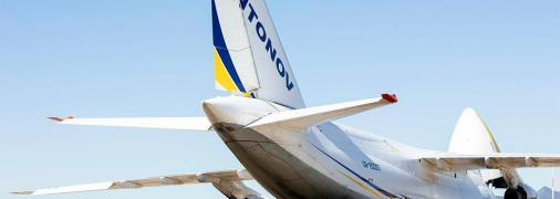 Самолет АН-124 "Руслан"