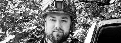 На фронте погиб Станислав Житницкий