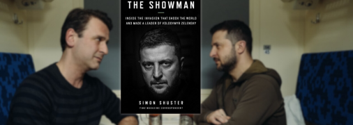 Коллаж "Телеграф"