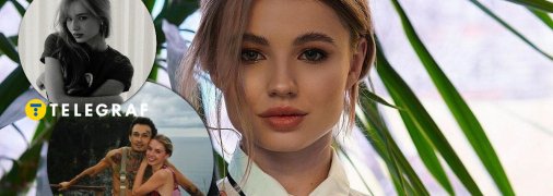 Ліза Василенко була у стосунках з Моргенштерном