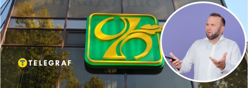 Чоловік обурений сервісом Ощаду