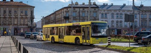 Львівські автобуси, трамваї та тролейбуси коштують 25 грн