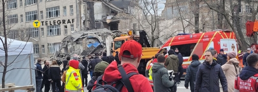 Ракетный удар по Киеву 25 марта