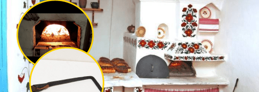 Украинская печь, коцюба