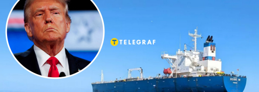 Дональд Трамп продлил санкции против РФ