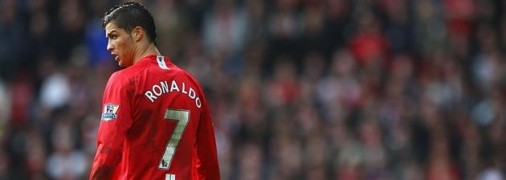 Кріштіану Роналду залишив "МЮ"
