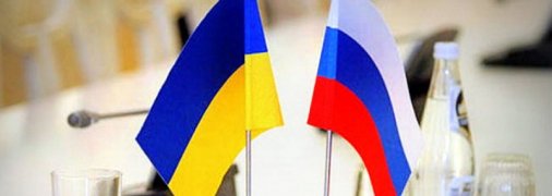 Росія готується до суду з Україною через Крим - подробиці