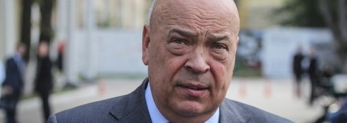 Геннадий Москаль: Зеленский не сможет справиться с радикалами. Говорю вам как человек, отработавший лет 30 в системе МВД