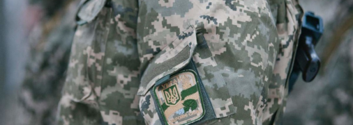 Важно продержаться следующие дни