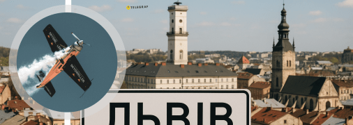 Літак впав у Львівській області