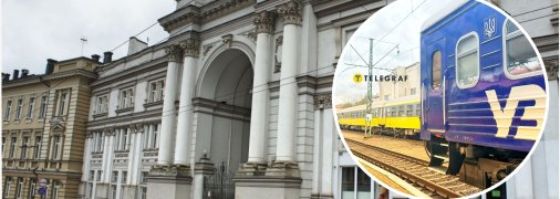 Вокзал у Чопі