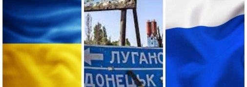 Є кілька варіантів, навіщо у РФ підвісили питання про визнання "ЛДНР"