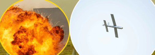 Атака на РФ