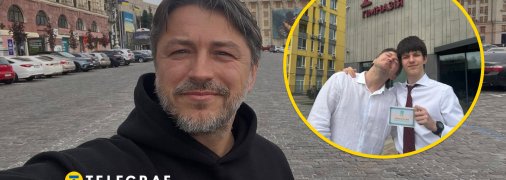 Сергій Притула