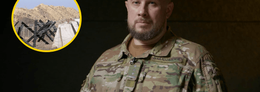 Андрей Билецкий рассказал о фортификациях на фронте