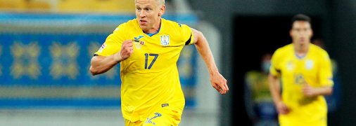 Александр Зинченко один из них