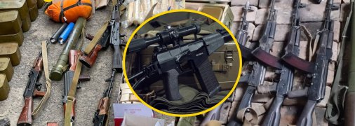 Не все найденное вражеское оружие могут оставить за собой гражданские. Фото коллаж "Телеграф".