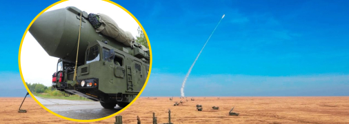 Полігон Капустин Яр