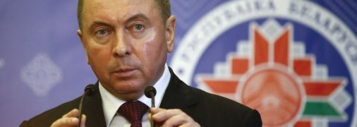 На момент смерти Макею было 64 года