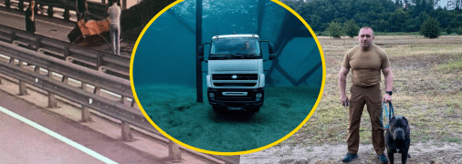 Меми про підрив Кримського мосту