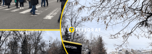 Протест в Полтаве