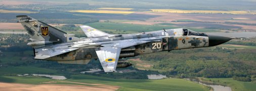 Су-24М зазнав авіакатастрофи