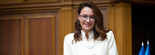 Юлия Свириденко