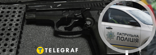 Нападник - відома в Харкові "особистість"