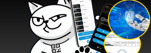 Клиентка обвинила в ошибке искусственный интеллект