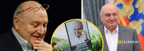 Михайло Жванецький помер у 2020 році, йому було 86 років