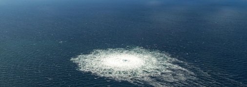 Аварія на "Північному потоці"