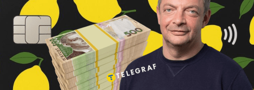 Гороховський роздаватиме по 50 тисяч