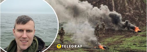 Назар Крицкалюк