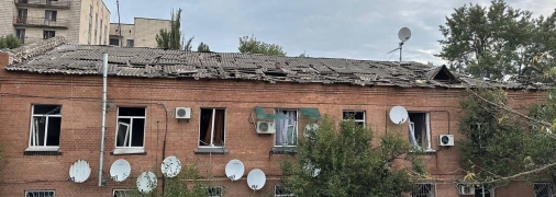 В результате удара есть много разрушений