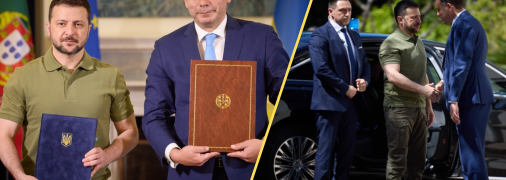 Визит Зеленского в Лиссабон