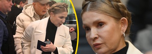 Юлія Тимошенко та її чоловік разом майже півстоліття